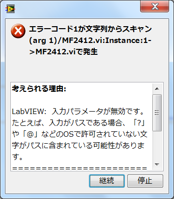 図5.png