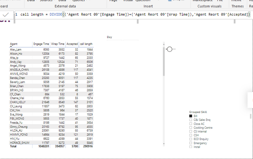 power bi 2.png