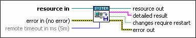 save_changes__hardware.gif