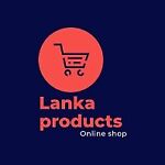 lanka_products