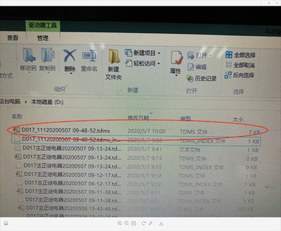 78ef1a96ab53660b293c7694224674b.png