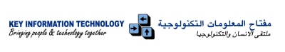 Key Information Technology