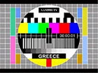lampsitv
