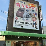 ippeid_81