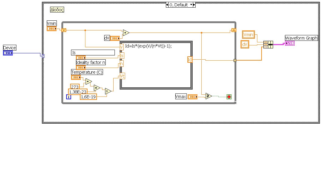 block diagram.jpg