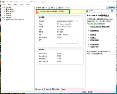 Fula223_0-1615773173840.png
