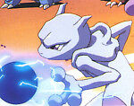 mewtwo090