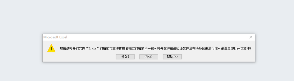 微信图片_20210703215703.png