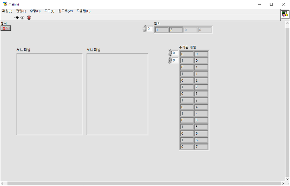 runtime.png