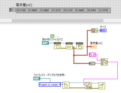 図2.png