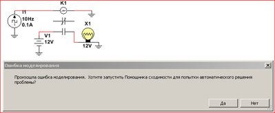 tipa_0-1674457287619.png