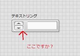 SnapCrab_NoName_2017-3-24_18-14-51_No-00.png