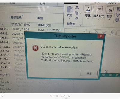 2089bc3b741aa0753714ae617bde944.png