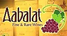 aabalat_fine_and_rare_wines
