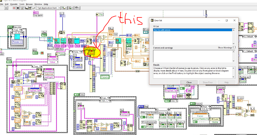 property node Value.PNG