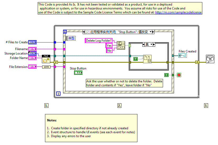 Block Diagram.png