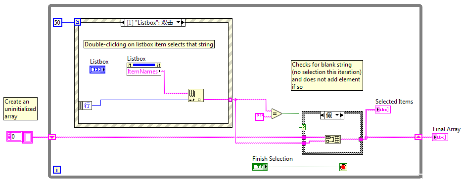 Block Diagram.png