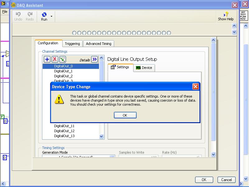 daqmessage.JPG