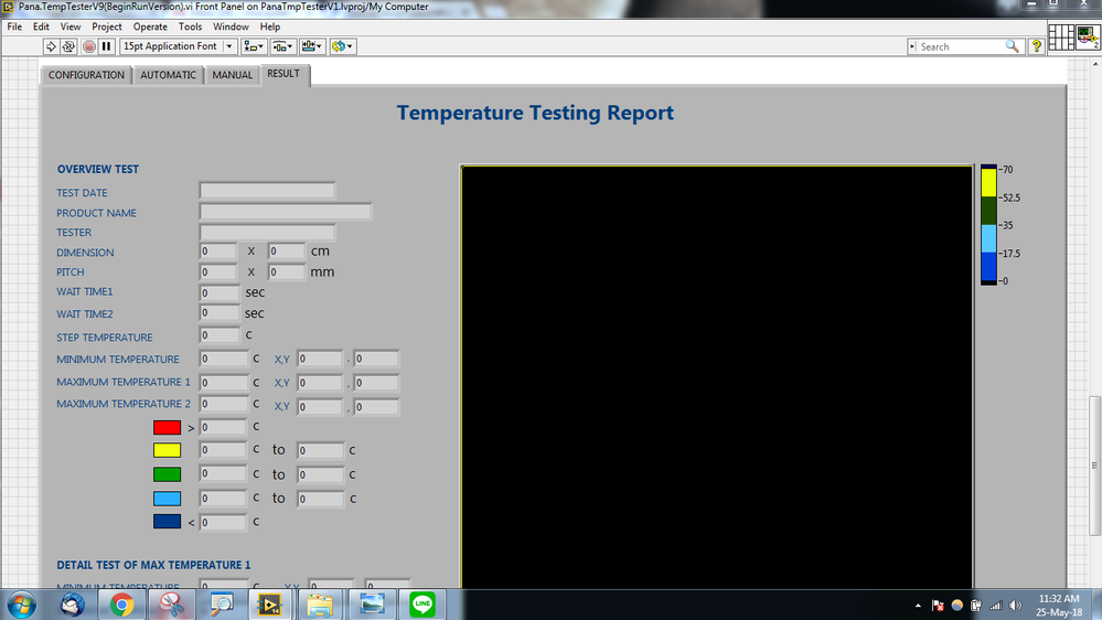 UI.HowToExpandToDifferenceMonitorSize.PNG